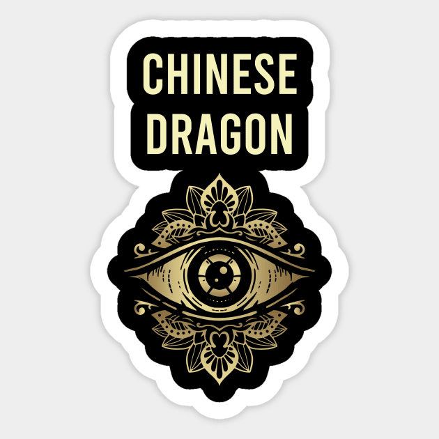 Chinese dragon Watching Sticker by blakelan128